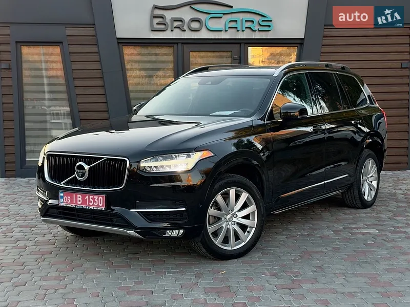 Volvo XC90