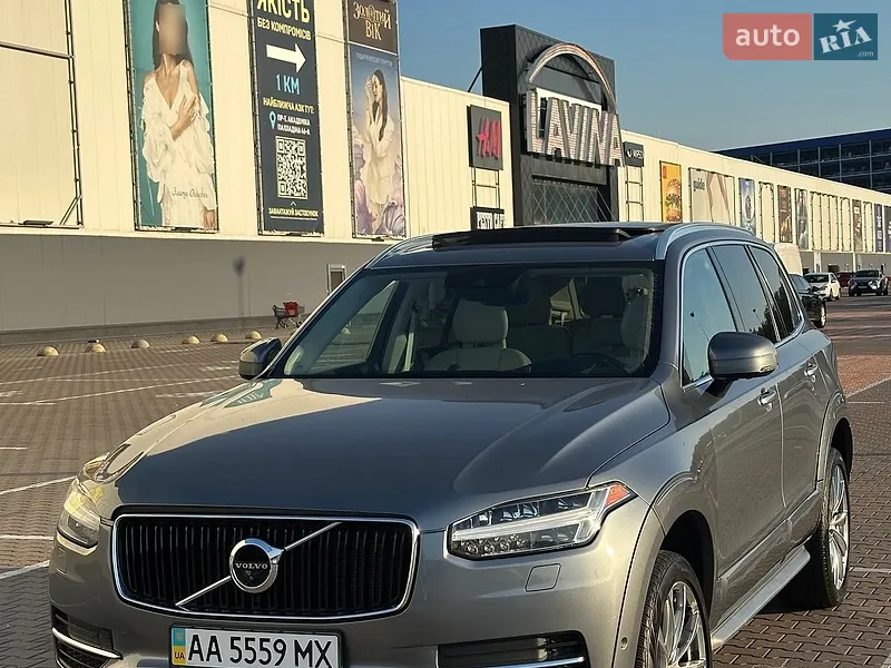 Volvo XC90