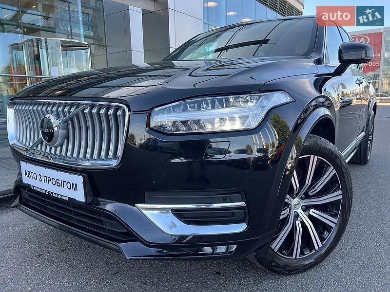Volvo XC90 2021
