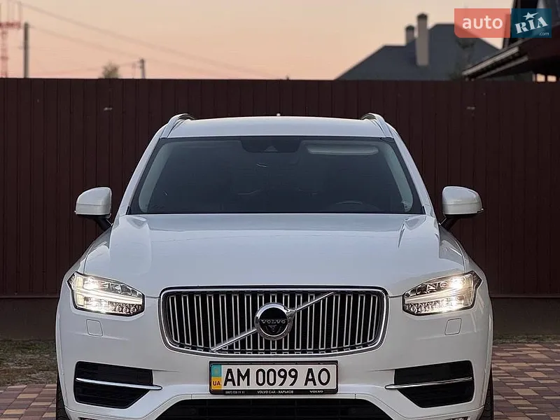 Volvo XC90