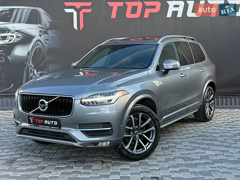Volvo XC90