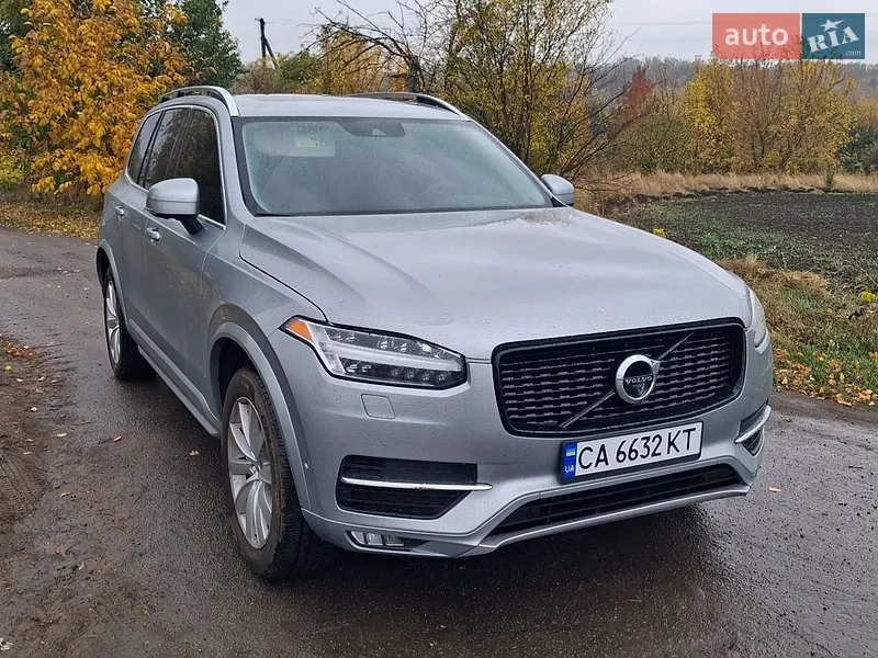Volvo XC90 2015