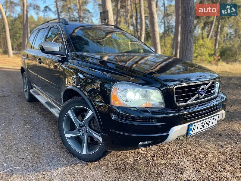 Volvo XC90