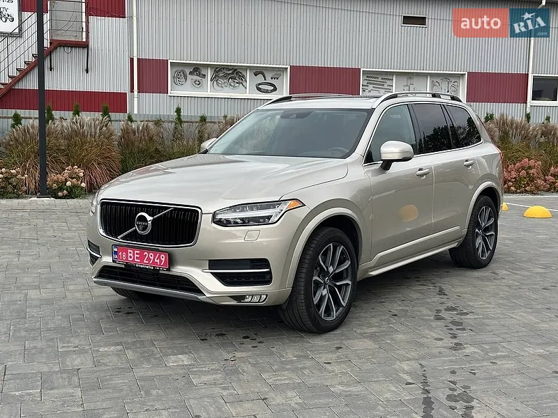 Volvo XC90