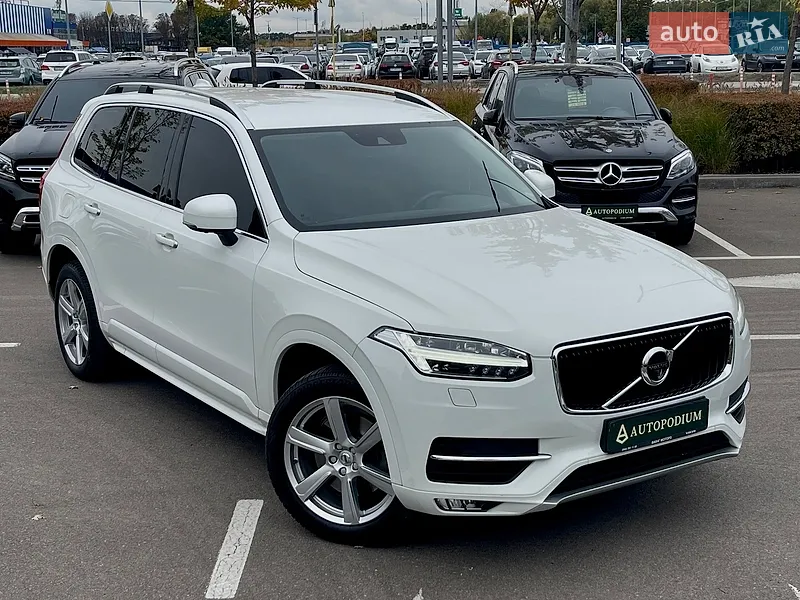 Volvo XC90