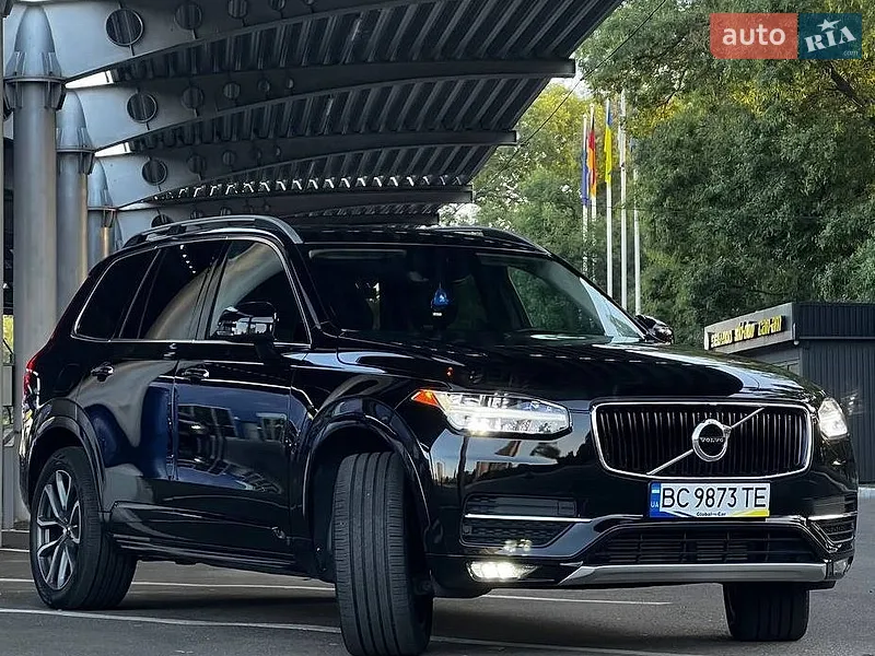 Volvo XC90 2017