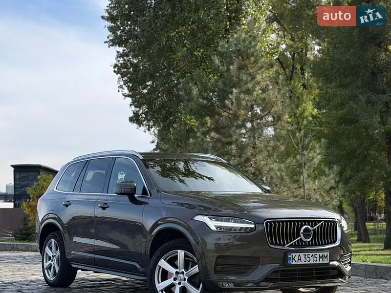Volvo XC90