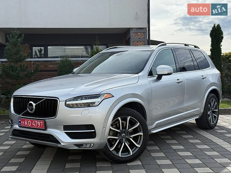 Volvo XC90 2018