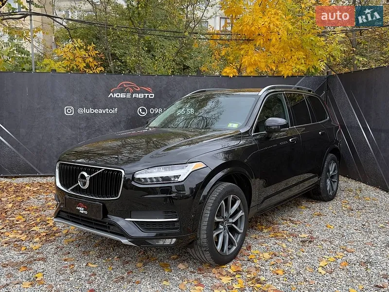 Volvo XC90