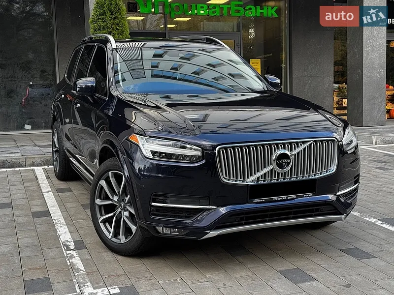 Volvo XC90