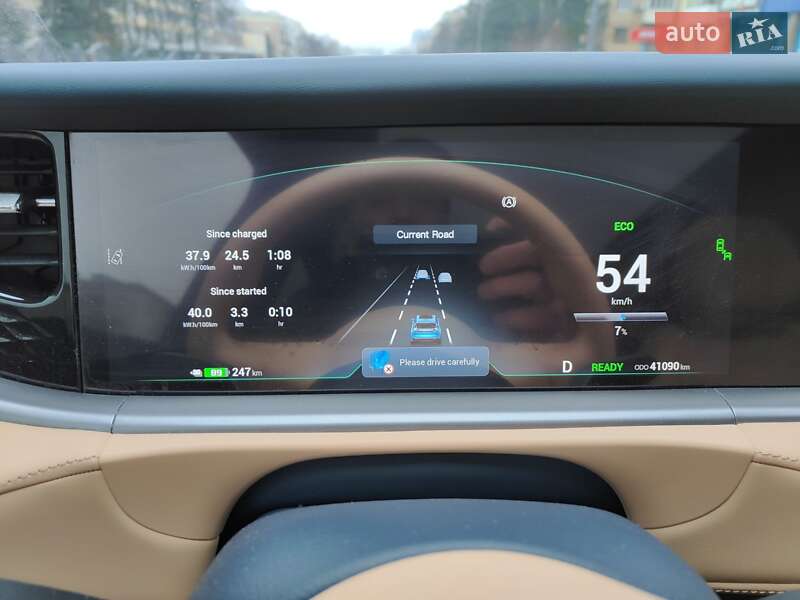 Позашляховик / Кросовер Voyah Free 2022 в Харкові фото 3 Позашляховик / Кросовер Voyah Free 2022 в Харкові