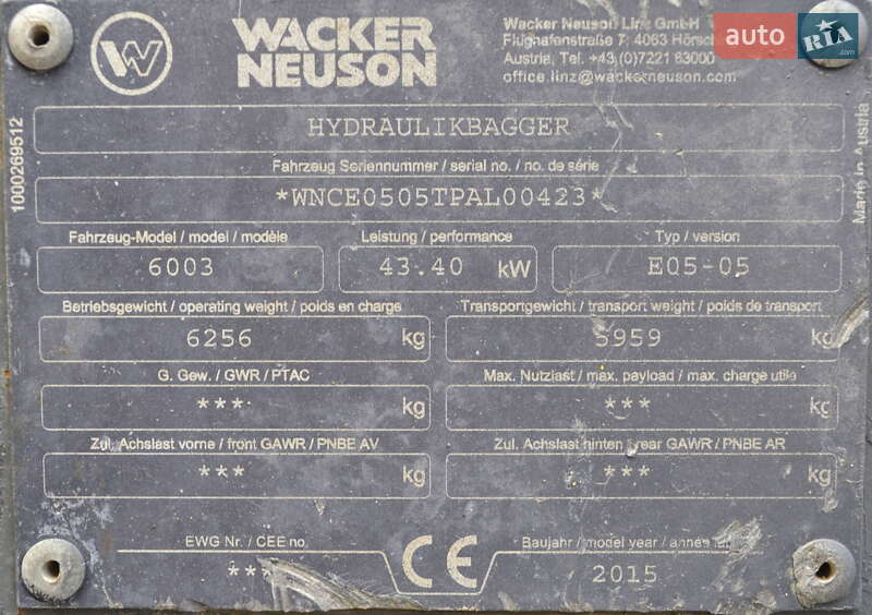 Миниэкскаватор Wacker Neuson 2015 в Хусте