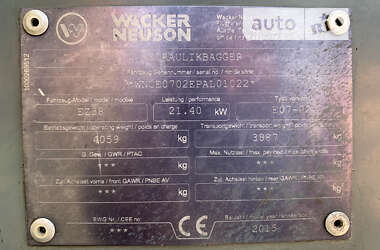 Миниэкскаватор Wacker Neuson 2015 в 