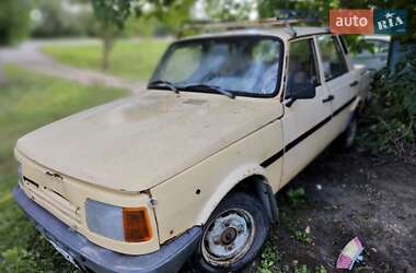 Седан Wartburg 1.3 1990 в 