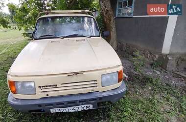 Седан Wartburg 1.3 1990 в 