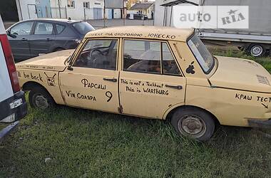 Седан Wartburg 353 1986 в 