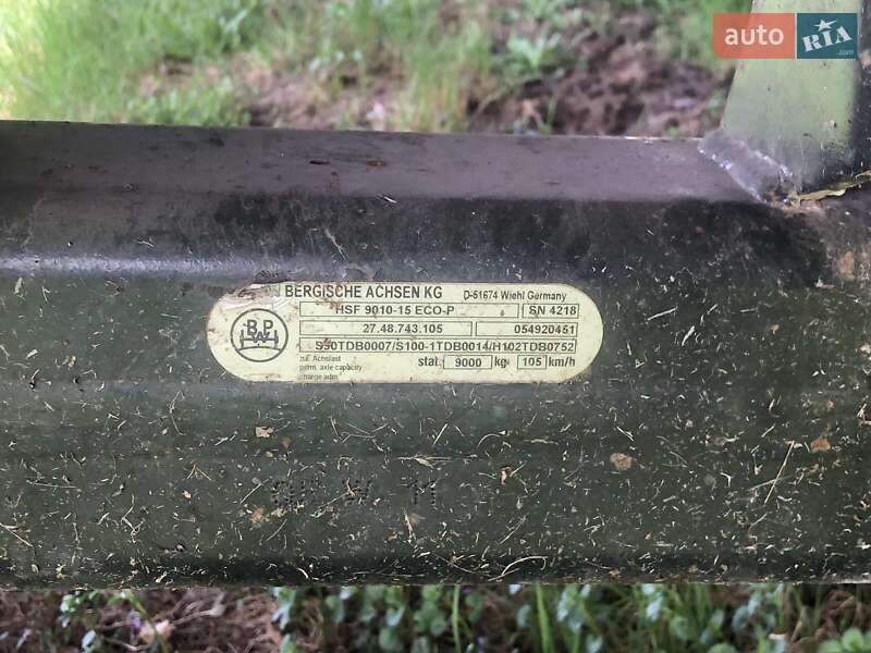Шасси Wellmeyer HK 1996 в Рогатине