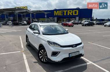 Weltmeister EX5-Z 2020 Weltmeister EX5-Z 2020