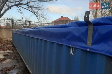 Контейнеровоз напівпричіп Wielton NS34P 2007 в Вишневому