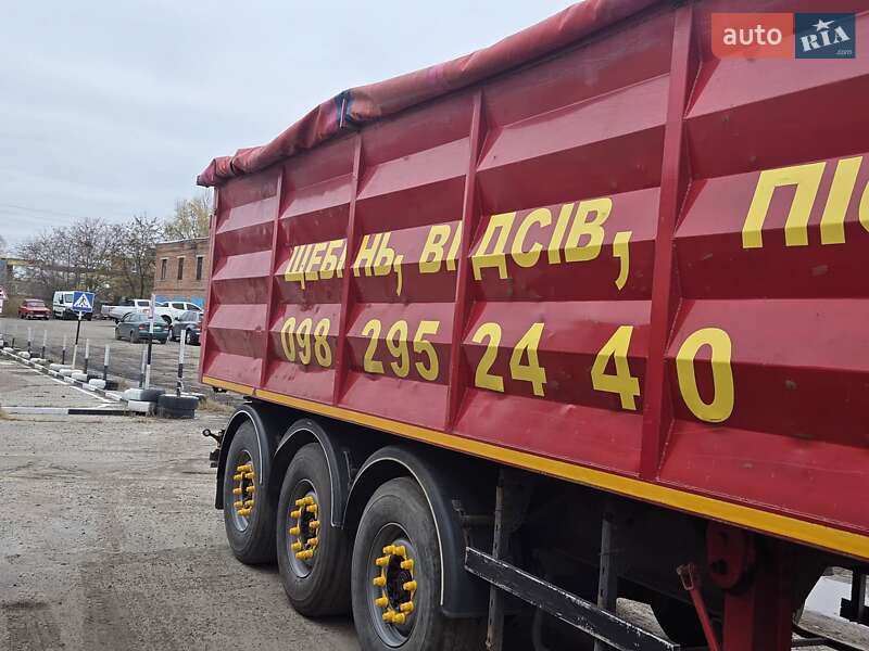 Зерновоз - напівпричіп Wielton NS34ST 2007 в Полтаві