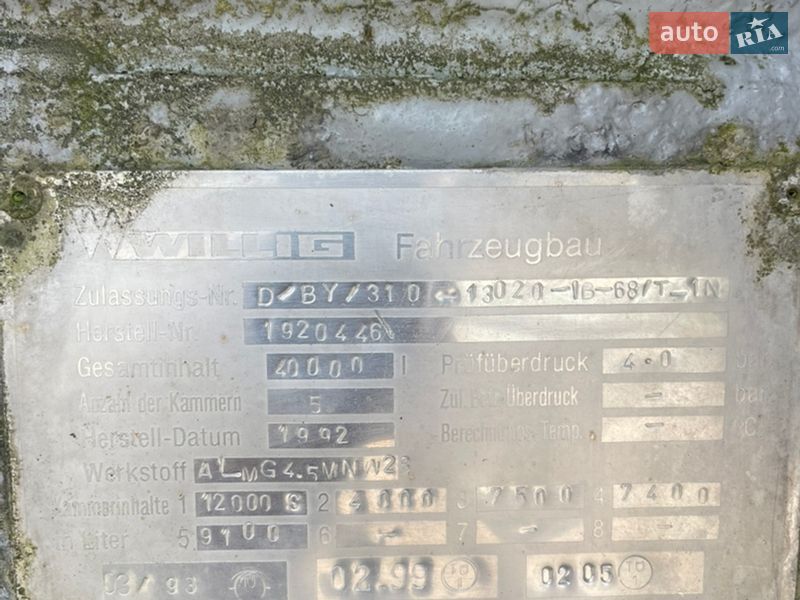 Цистерна полуприцеп Willig Sana 1992 в Кривом Роге фото 8 Цистерна полуприцеп Willig Sana 1992 в Кривом Роге