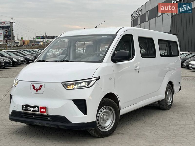 2025 Wuling LZW, VIN LK6ADAE34SF356770:plate — фото 1 (autoria)