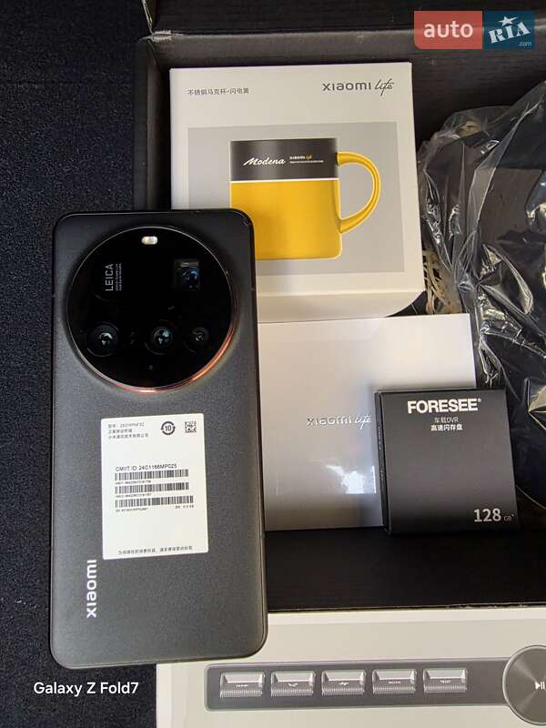 Седан Xiaomi SU7 Ultra 2025 в Одессе фото 54 Седан Xiaomi SU7 Ultra 2025 в Одессе