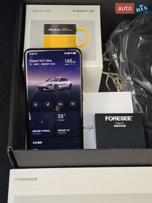 Седан Xiaomi SU7 Ultra 2025 в Одессе фото 57 Седан Xiaomi SU7 Ultra 2025 в Одессе