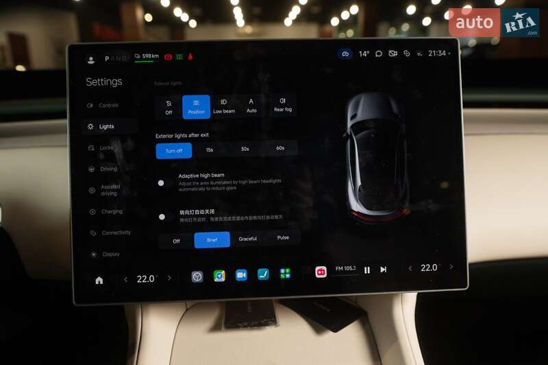 Внедорожник / Кроссовер Xiaomi YU7 2025 в Одессе