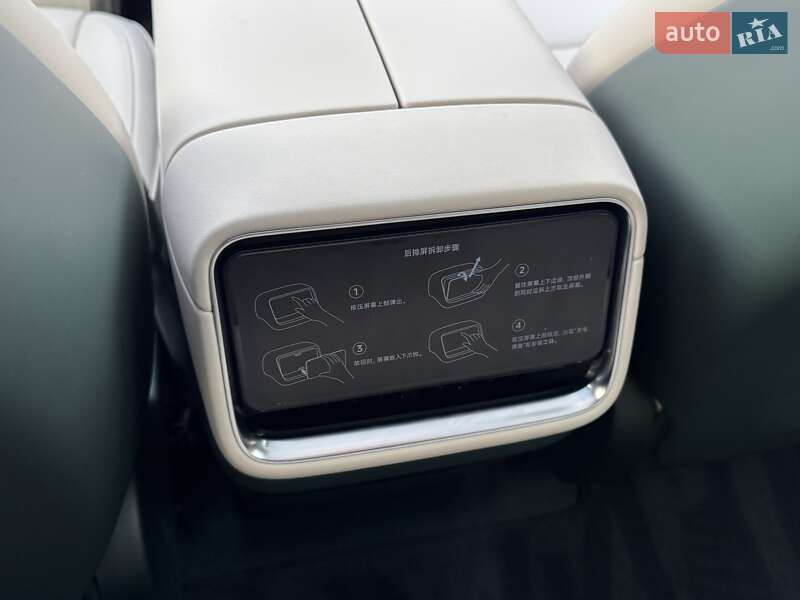 Внедорожник / Кроссовер Xiaomi YU7 2025 в Киеве