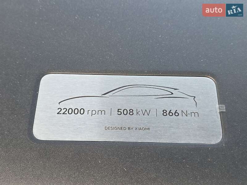 Внедорожник / Кроссовер Xiaomi YU7 2025 в Днепре