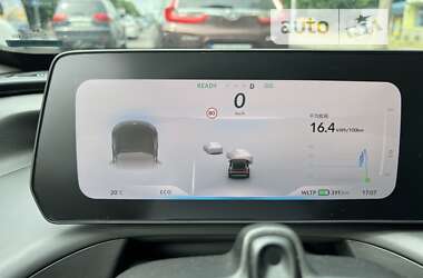 Седан Xpeng P7 2022 в Луцке