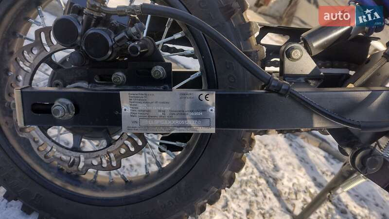 Пітбайк XTR 616 2023 в Вільнянську