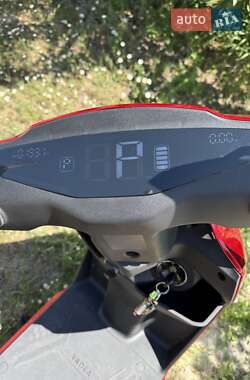 Скутер Yadea T5 2023 в 