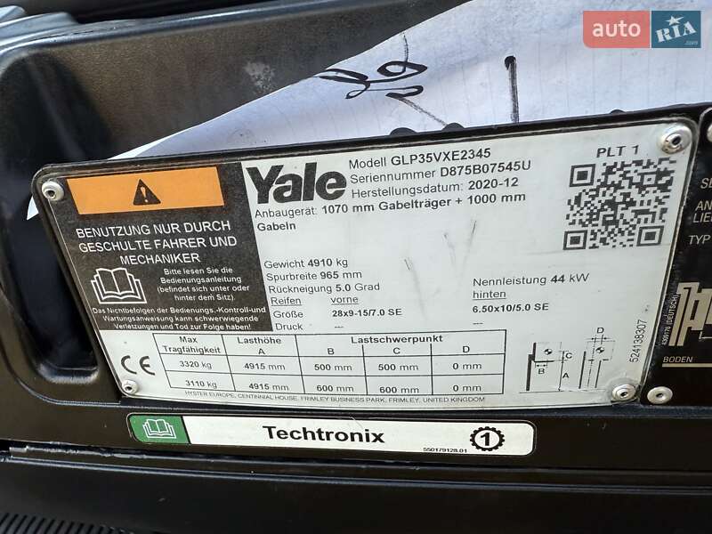 Вилочний навантажувач Yale GLP/GDP 2020 в Києві