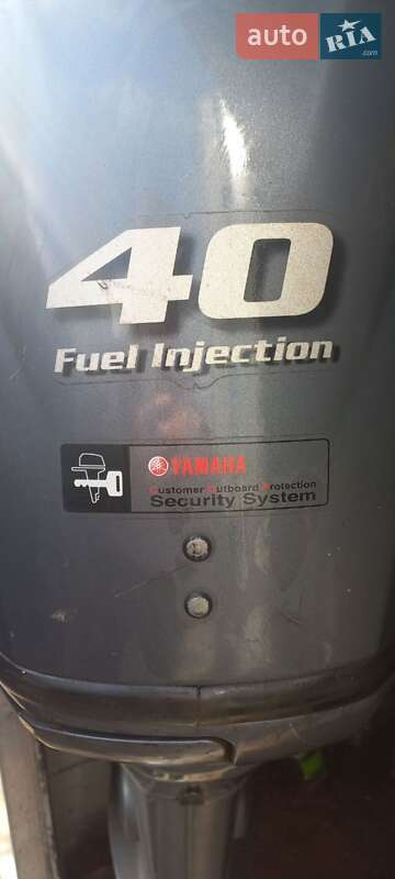 Інший водний транспорт Yamaha 40 2011 в Кривому Розі