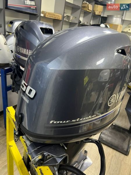 Другой водный транспорт Yamaha 50 2024 в Залещиках