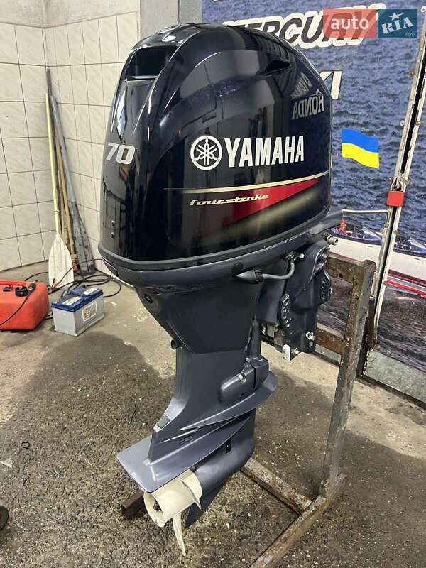 Yamaha 70 2022 Yamaha 70 2022