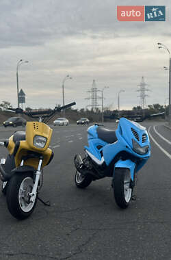 Мопеды Yamaha Aerox 2000 в Одессе