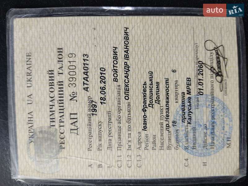 Вантажні моторолери, мотоцикли, скутери, мопеди Yamaha BWS 1997 в Коломиї фото 10 Вантажні моторолери, мотоцикли, скутери, мопеди Yamaha BWS 1997 в Коломиї