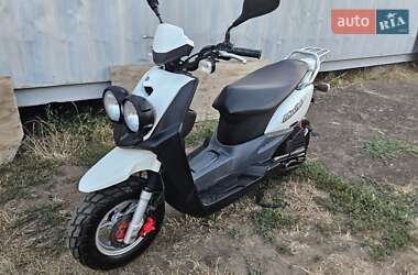 Макси-скутер Yamaha BWS 2008 в Южноукраинске