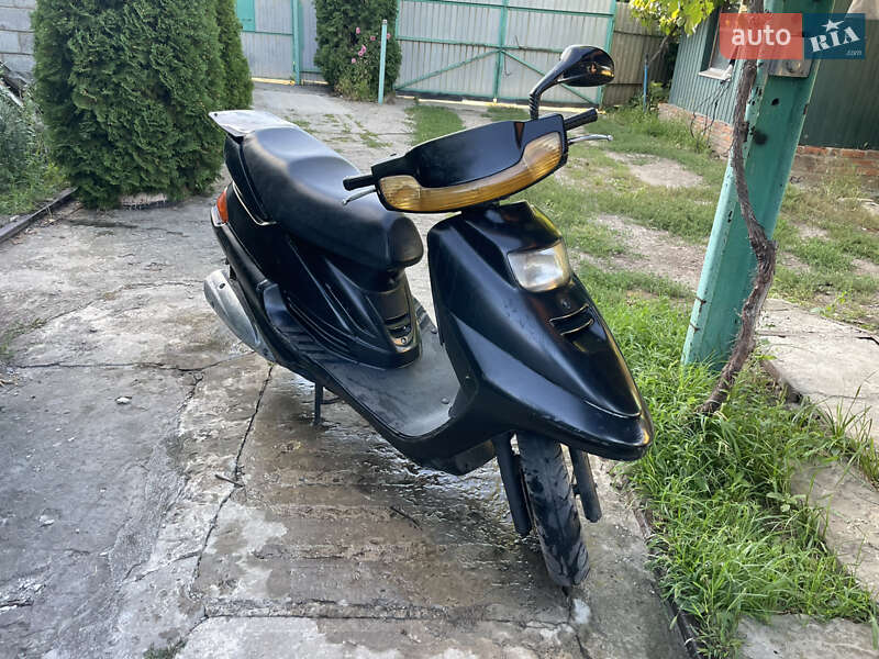 Yamaha Fuzzy 1997