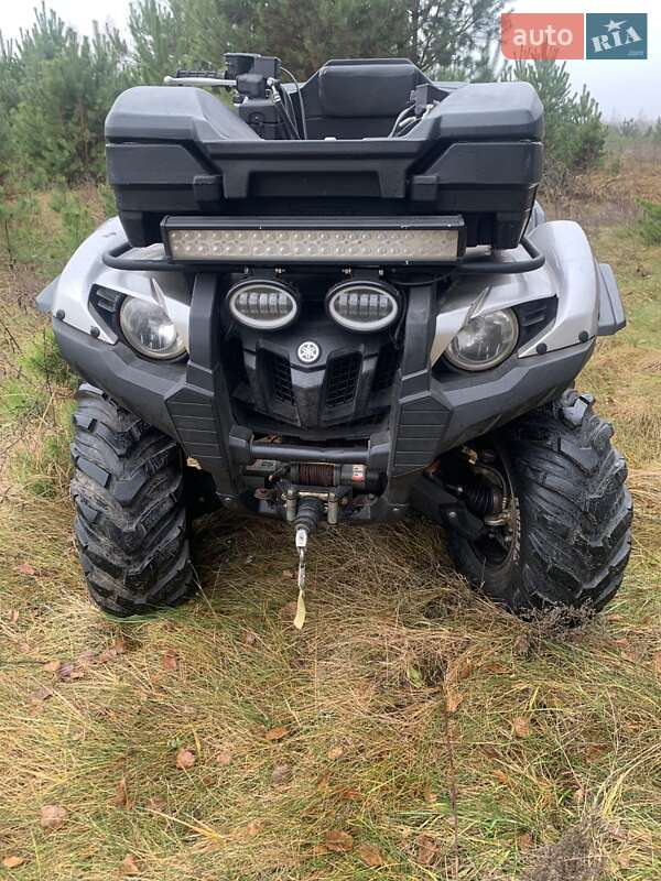 Yamaha Fuzzy 2013 Yamaha Fuzzy 2013