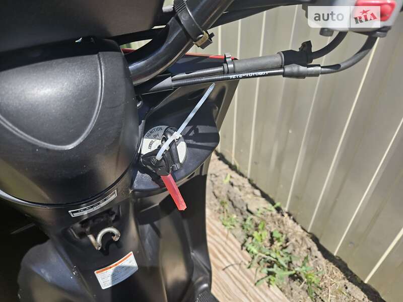 Скутер Yamaha Gear 4T 2013 в Херсоні