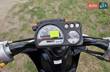 Скутер Yamaha Gear 4T 2018 в 