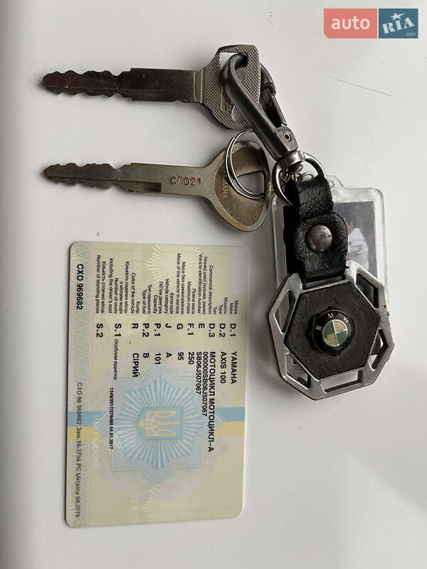 Мопеди Yamaha Grand Axis 2010 в Дніпрі