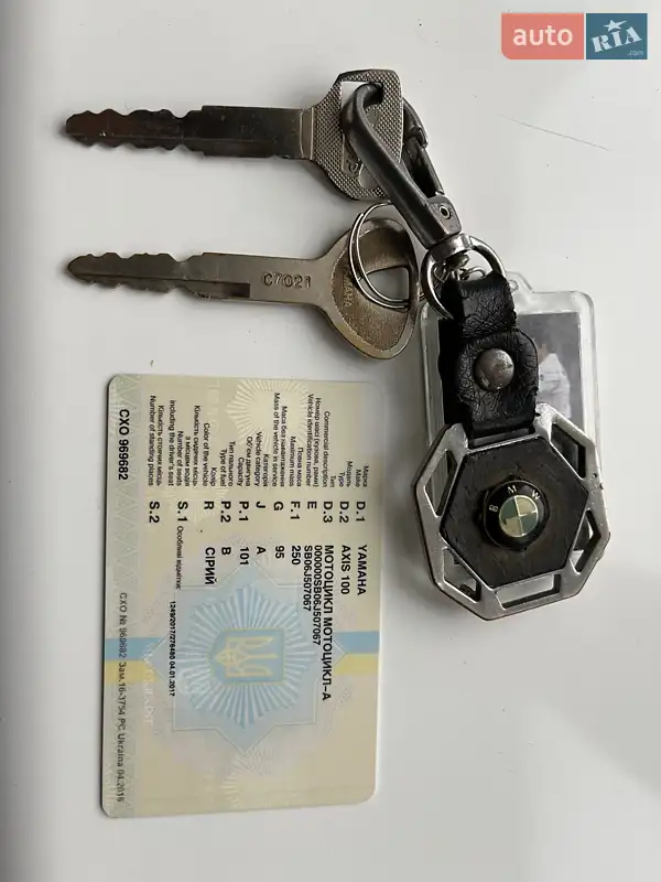 Мопеди Yamaha Grand Axis 2010 в Дніпрі документ