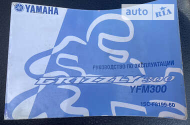 Квадроцикл утилітарний Yamaha Grizzly 2012 в Києві