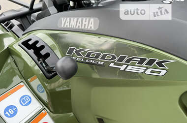 Квадроцикл спортивный Yamaha Kodiak 2023 в Днепре
