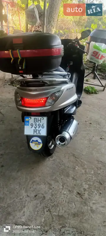 Yamaha Majesty 400 2006